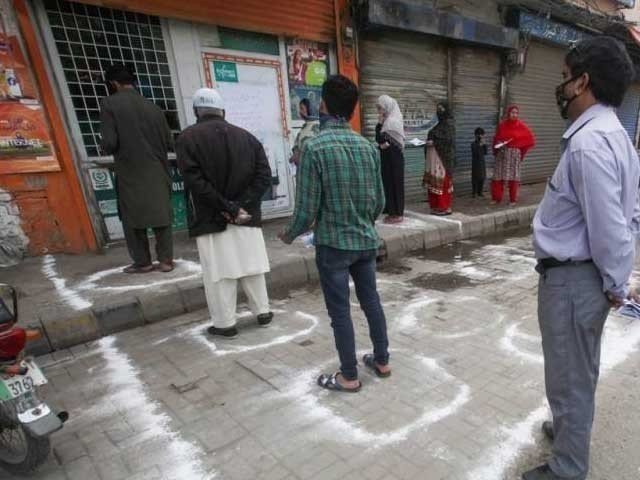 Lahore Lockdown