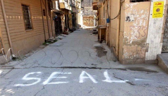 Lahore Sealed Areas