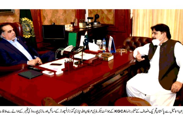 گورنر سندھ عمران اسماعیل سے عرفان اللہ نیازی کی ملاقات