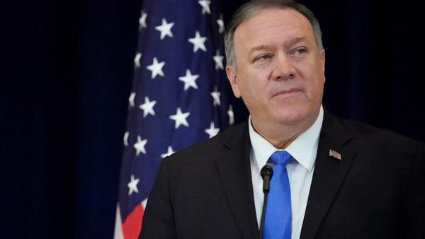 Mike Pompeo