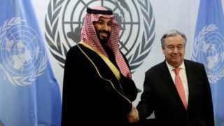 Muhammad bin Salman