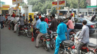 Petrol Crisis
