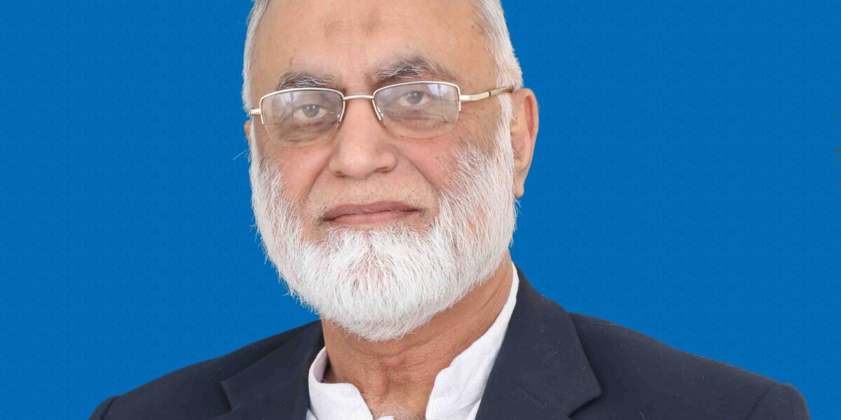 Prof. Dr. Hafeez-ur-Rehman