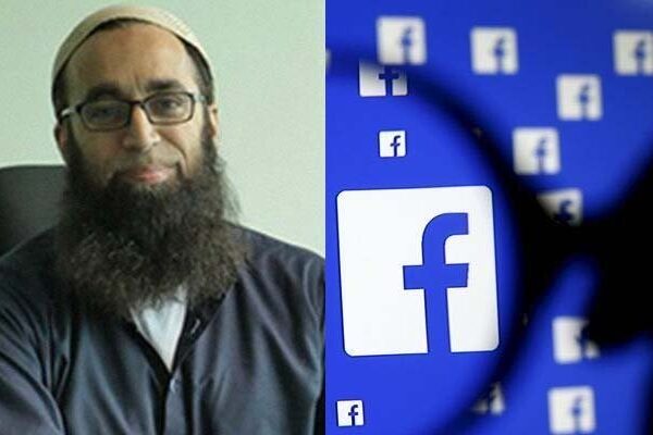 فیس بک کا ‘ایتھکس ان اے آئی’ ریسرچ ایوارڈز جیتنے والوں میں پاکستانی اسکالر بھی شامل