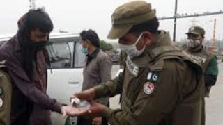 Rawalpindi Police