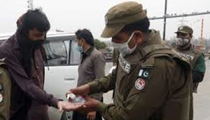 Rawalpindi Police