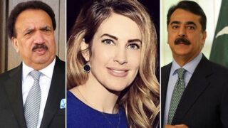 Rehman Malik - Cynthia Ritchie - Yousuf Raza