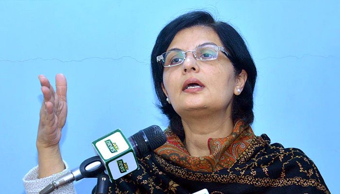 Sania Nishtar