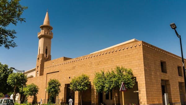 Saudi Arabia Mosques