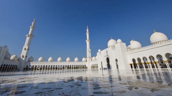 Sheikh Zayed Mosque