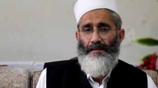 Siraj-ul-Haq