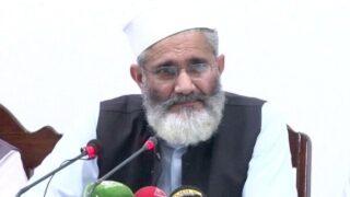 Siraj ul Haq