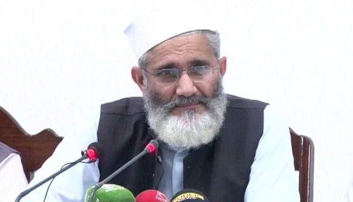 Siraj ul Haq