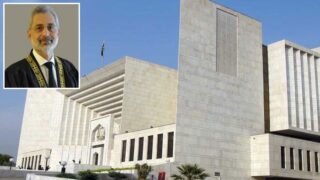 Supreme Court