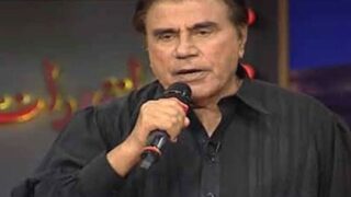 Tariq Aziz