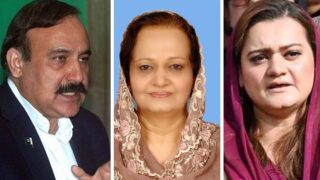 Tariq Fazal - Maryam Aurangzeb
