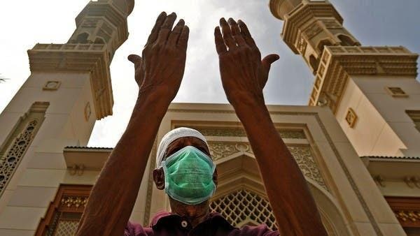 UAE - Coronavirus