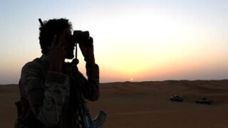 Yemeni Army