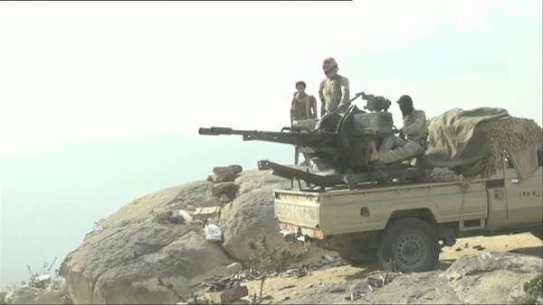 Yemeni Army