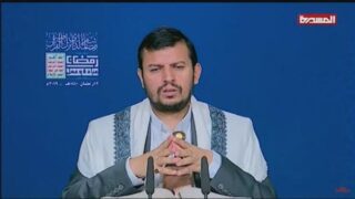 Abdul Malik Al Houthi