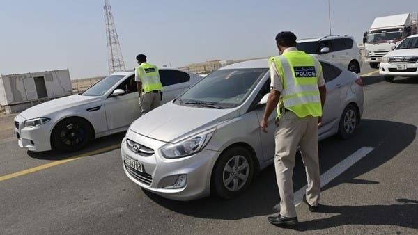 Abu Dhabi - Coronavirus Test
