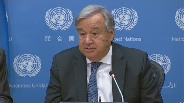 Antonio Guterres