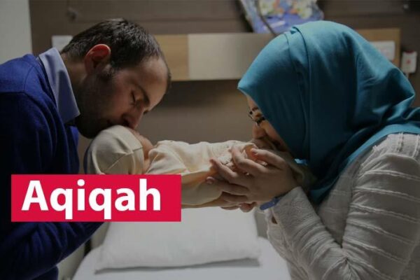 عقیقہ کے مسائل