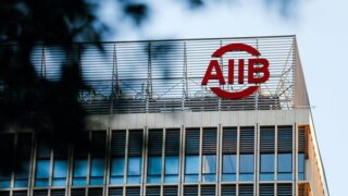 Asian Infrastructure Investment Bank