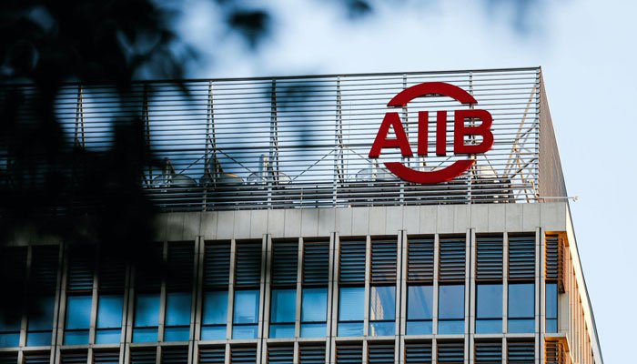 Asian Infrastructure Investment Bank