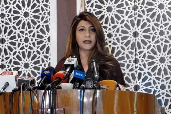 Ayesha Farooqi