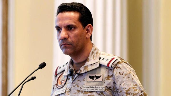 Colonel Turki al-Maliki