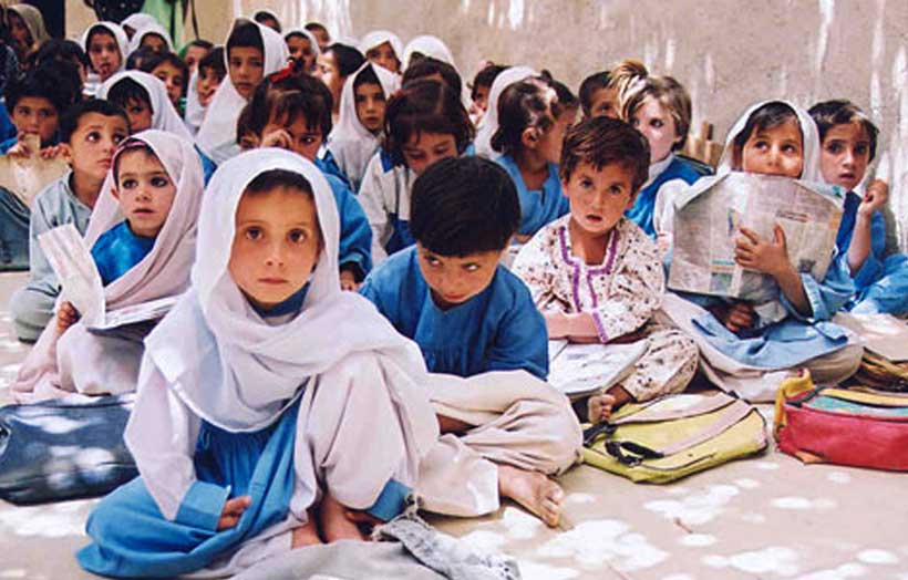 Education in Pakistan