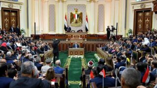 Egyptian Parliament
