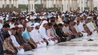 Eid-ul-Adha