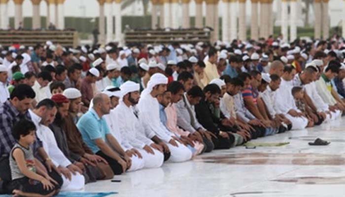 Eid-ul-Adha