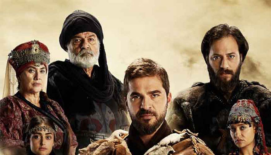 Ertugrul Ghazi