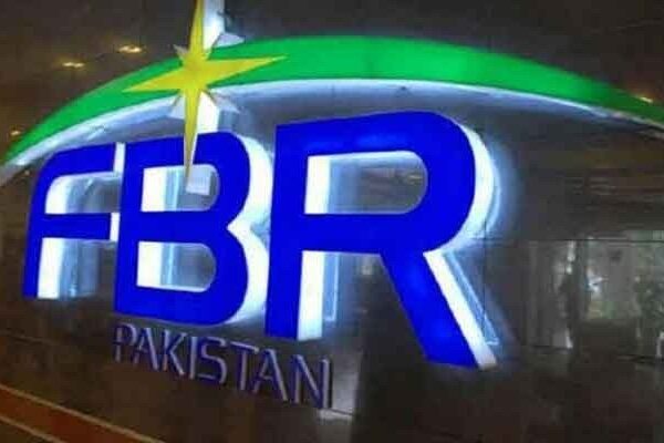 مالی سال 20-2019 کا ٹیکس ہدف حاصل کر لیا ہے، ایف بی آر