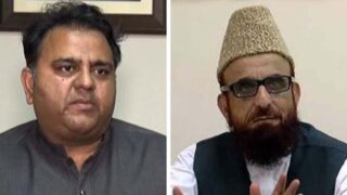 Fawad Chaudhry - Mufti Muneeb-ur-Rehman