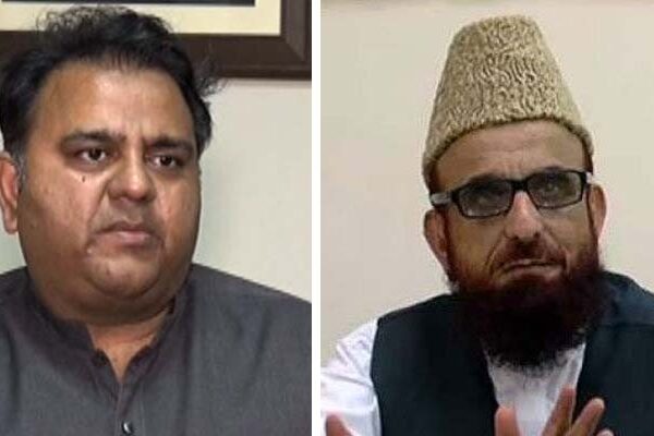 عیدالاضحیٰ کب منانی چاہیئے