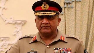 General Qamar Javed Bajwa