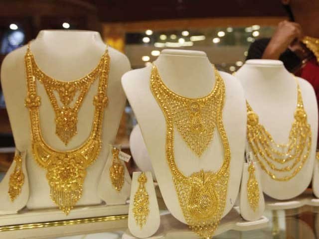 Gold