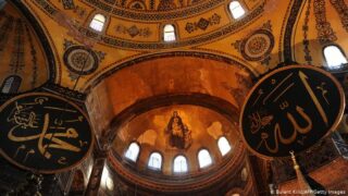 Hagia Sophia