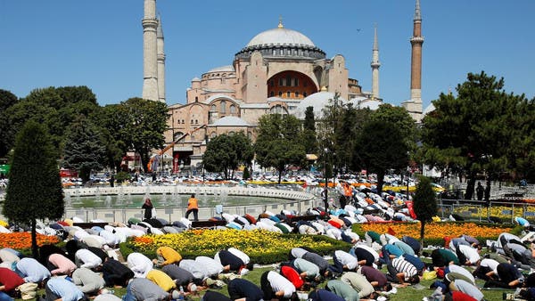 Hagia Sophia Mosque