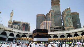 Hajj