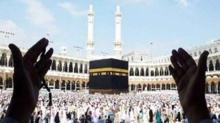 Hajj