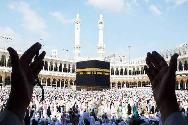 Hajj