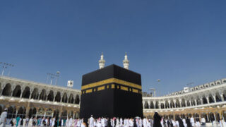 Hajj Baitullah