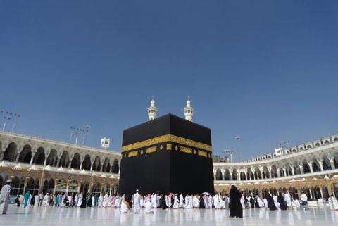 Hajj Baitullah