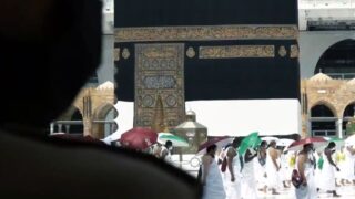 Hajj Pilgrims