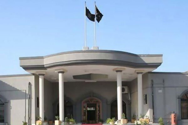 اسلام آباد ہائیکورٹ کے سابق چیف جسٹس انتقال کر گئے